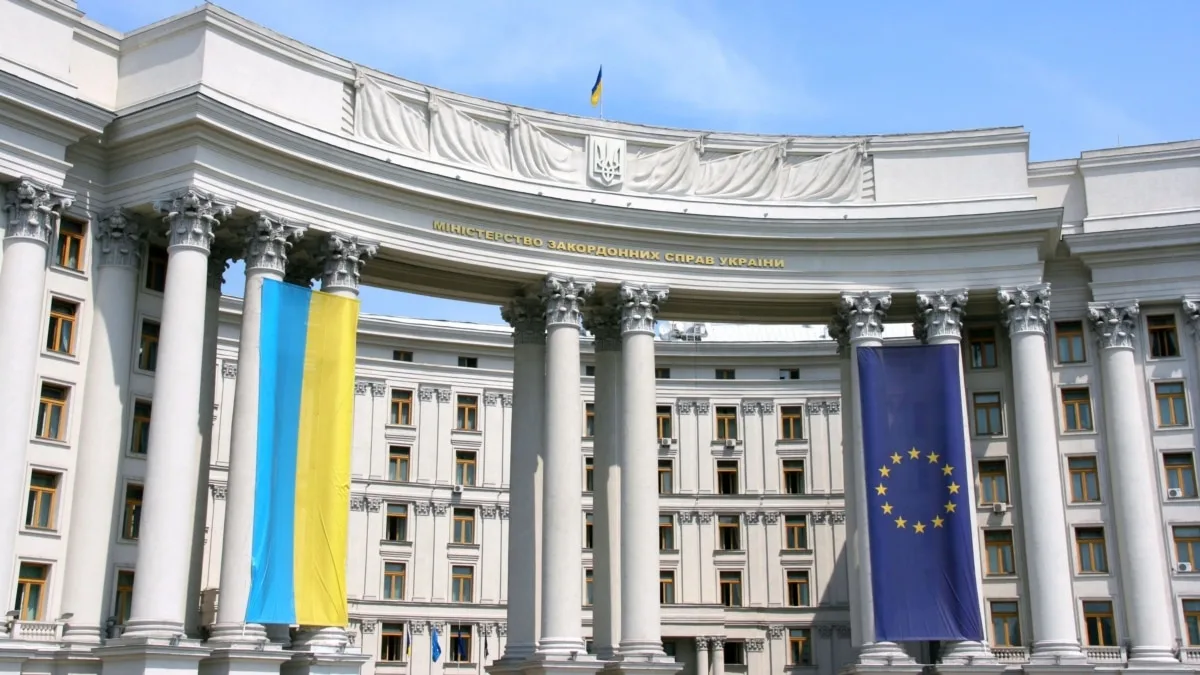 МЗС України відреагувало на законопроєкт у РФ про «недійснійсть» включення Криму до УРСР