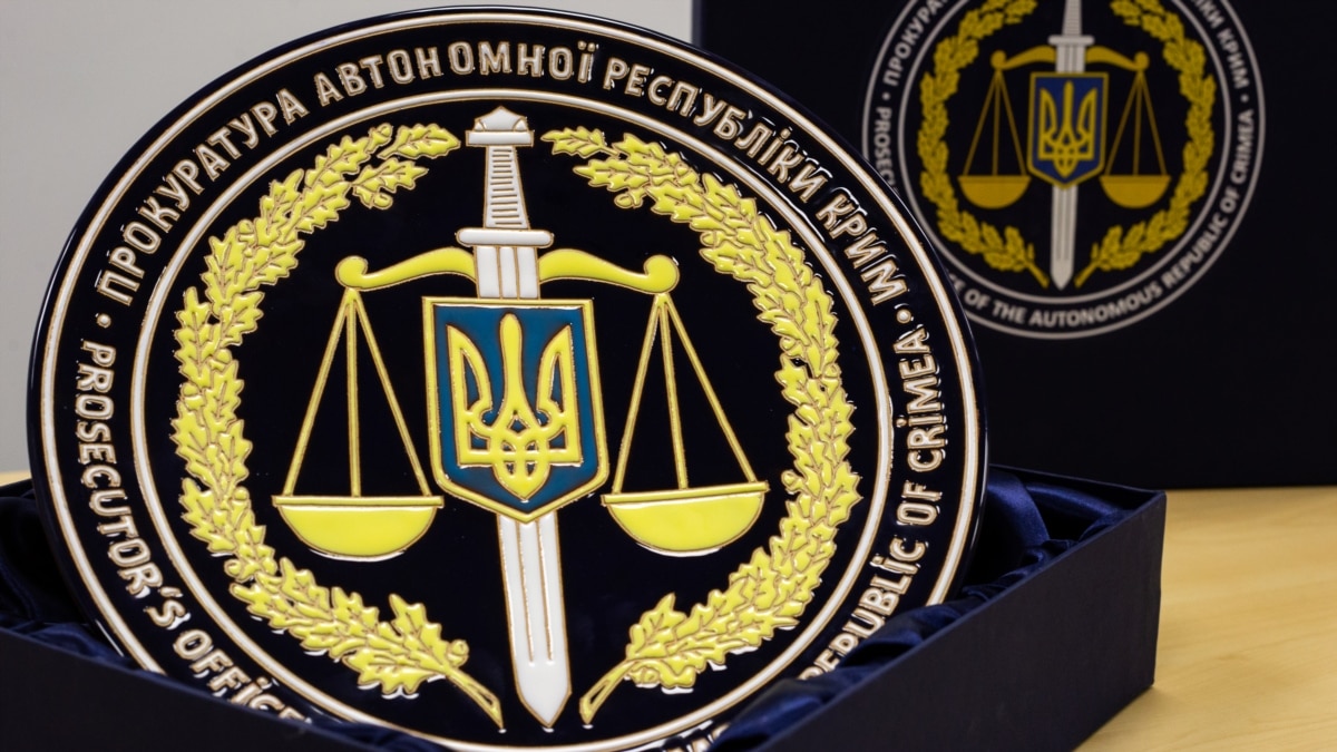 14 російським суддям із Криму загрожує тюремний термін за держзраду – Прокуратура АРК