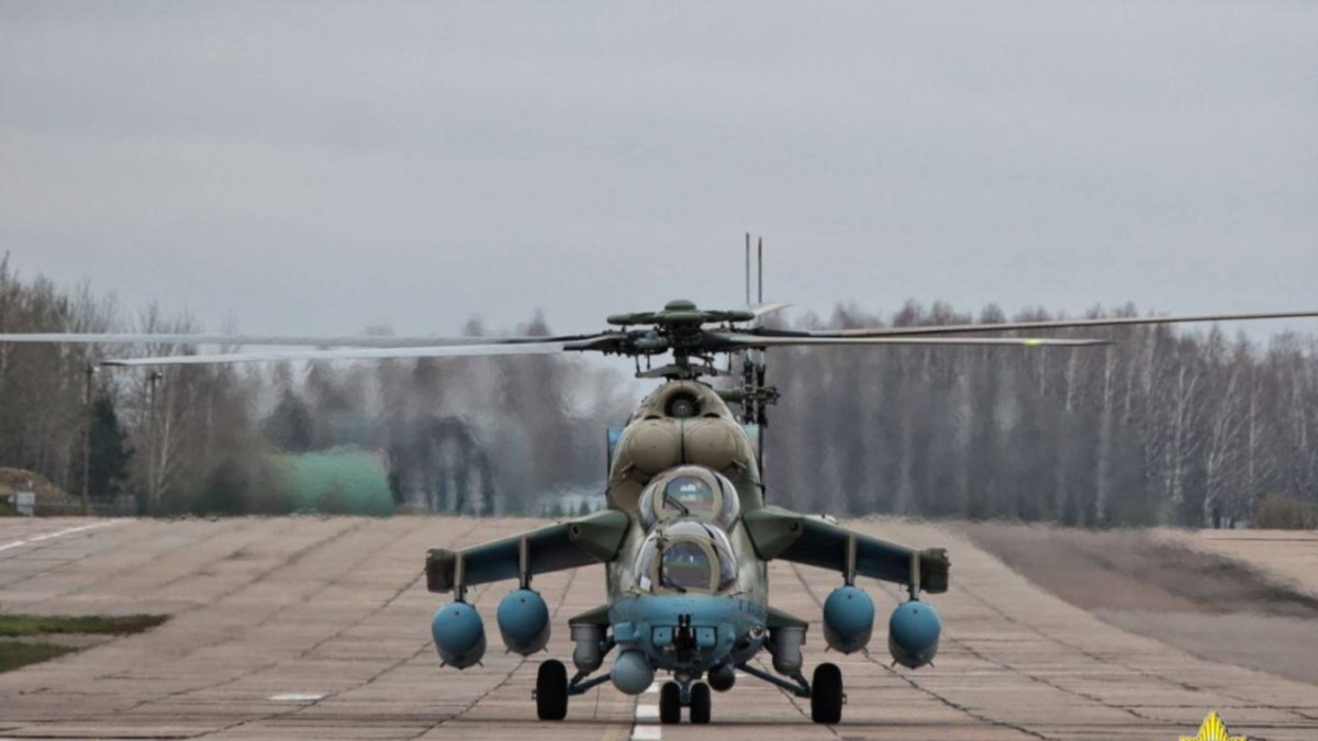 ГУР МО повідомило про знищення у російській Самарі гелікоптера Мі 8