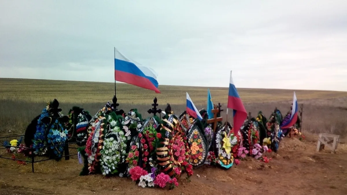 У Роздольненському районі Криму поховають військового РФ, який загинув на війні проти України